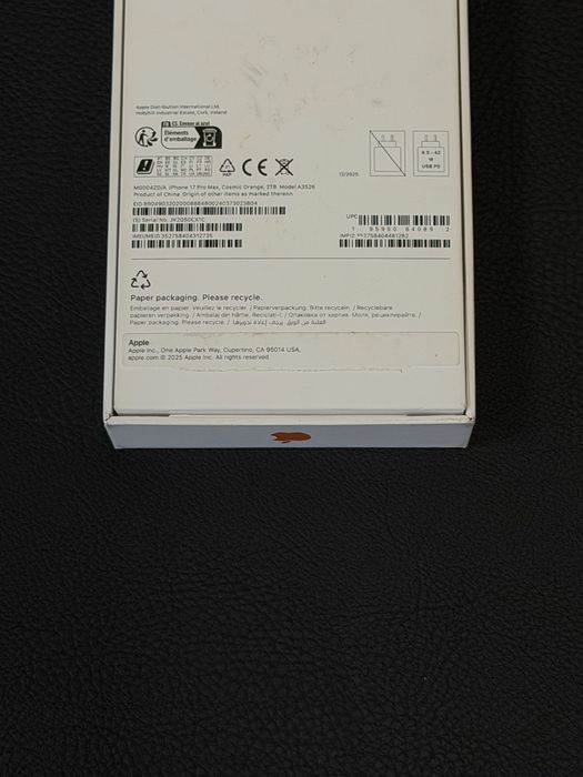 Продавам нов iPhone 17 PRO MAX 2TB
