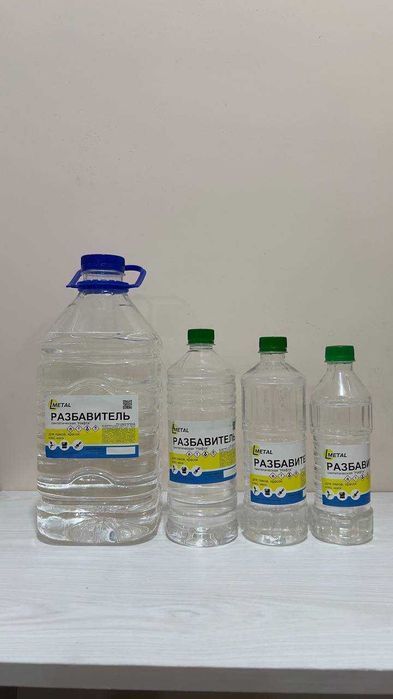 Разбавитель ulgurji narxda ishlab chiqarish Razbavitel