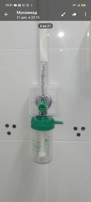 Установка кислародних  консоль