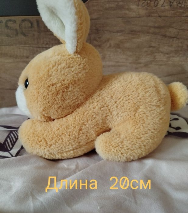 Мягкая игрушка жёлтый зайчик