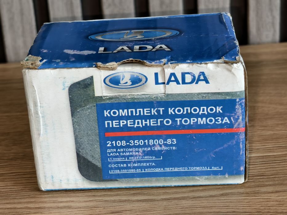 Тормозные колодки новые