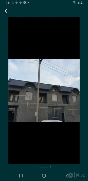 Том ёпамиз, кровля крыши, слив ремонт