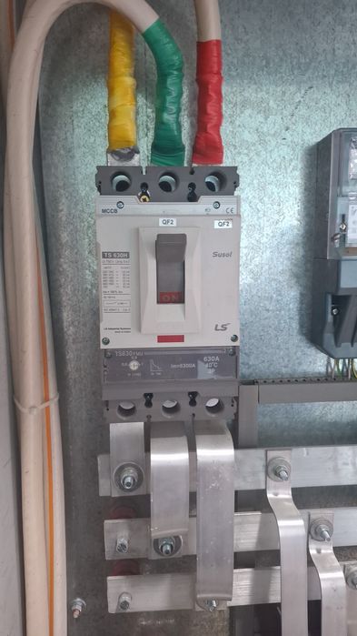 Электрик срочно надо