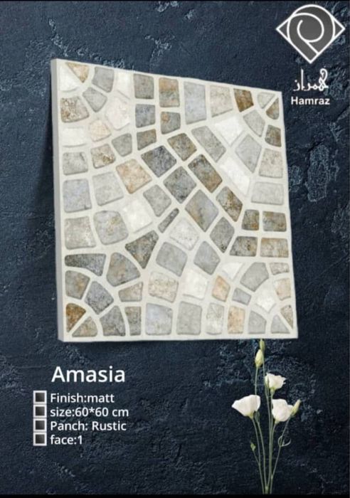 Кафель Оптом Произвотсво Иран