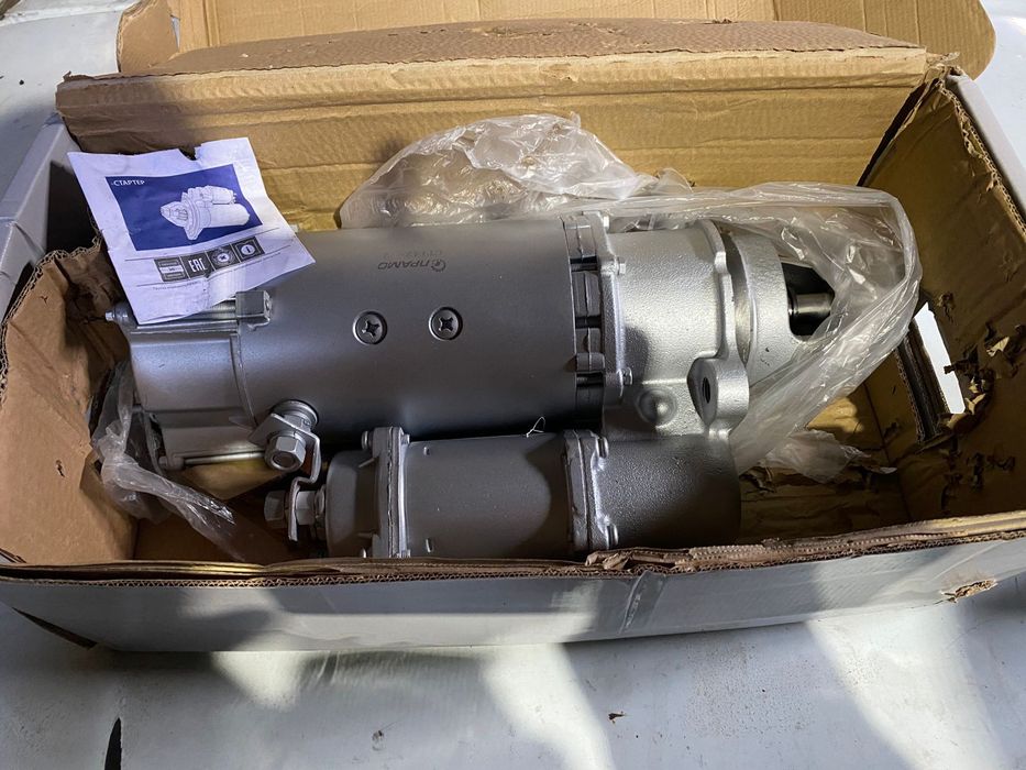 Стартер помпа на камаз новый