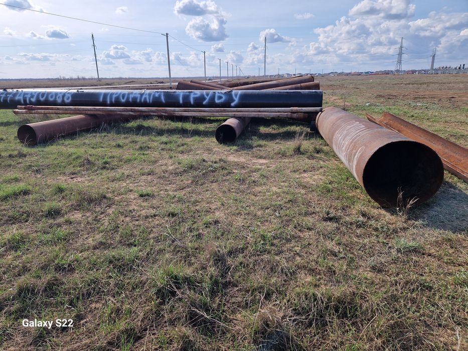 Трубы диаметр 63-1020 мм