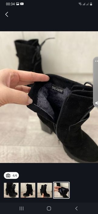 Продам женские сапоги батильоны