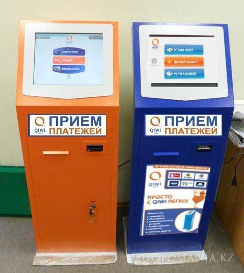 Установка терминалов приема платежей