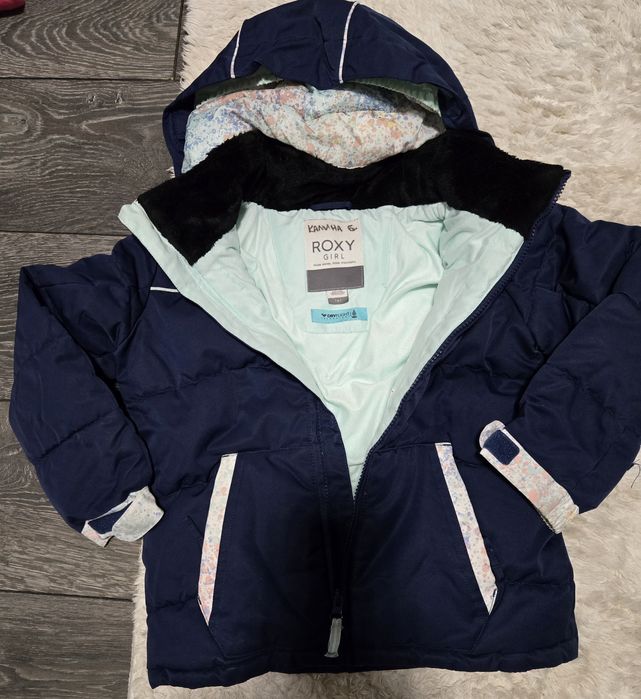 Зимна детска ски екипировка