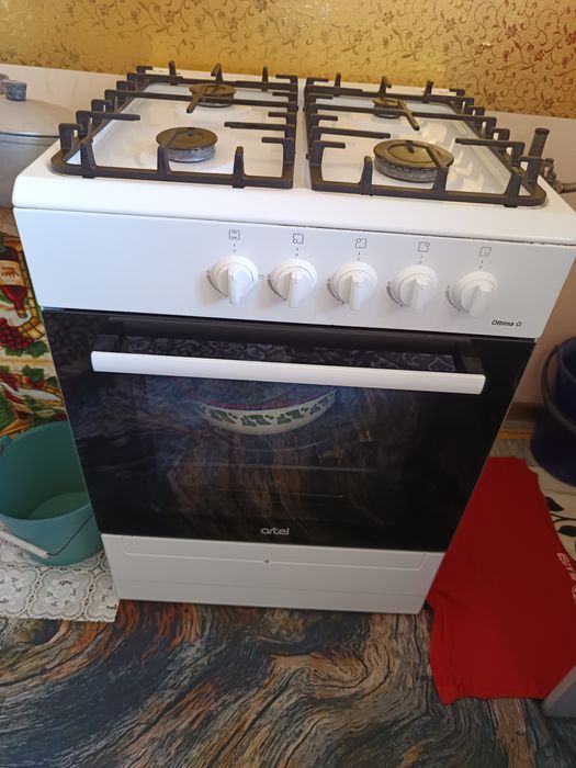 Артель бу рабрчая