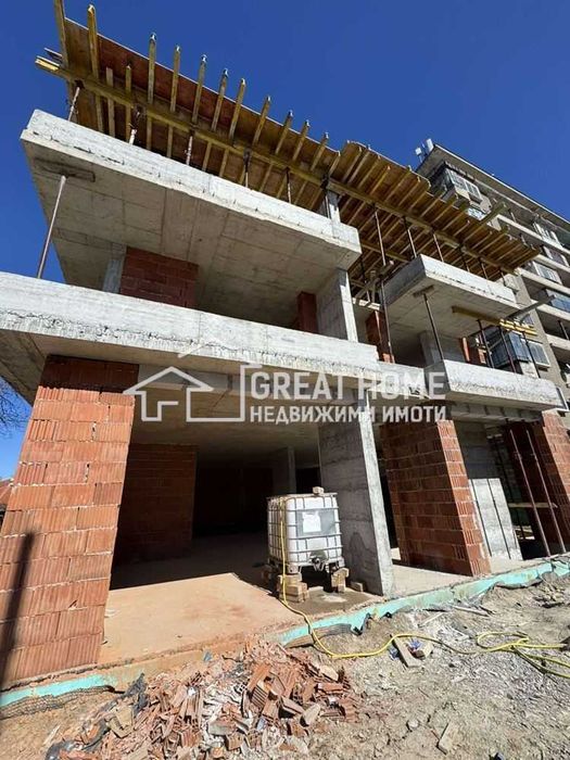 тристаен апартамент