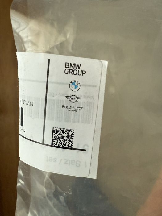 Оригинално ляво капаче BMW