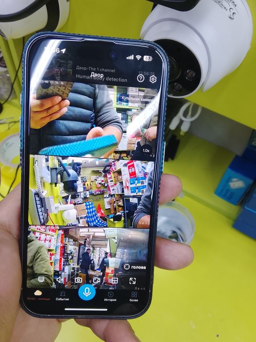 Видео наблюдения камера 3/1