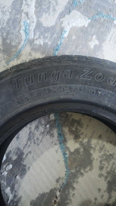 Шины летние комплект