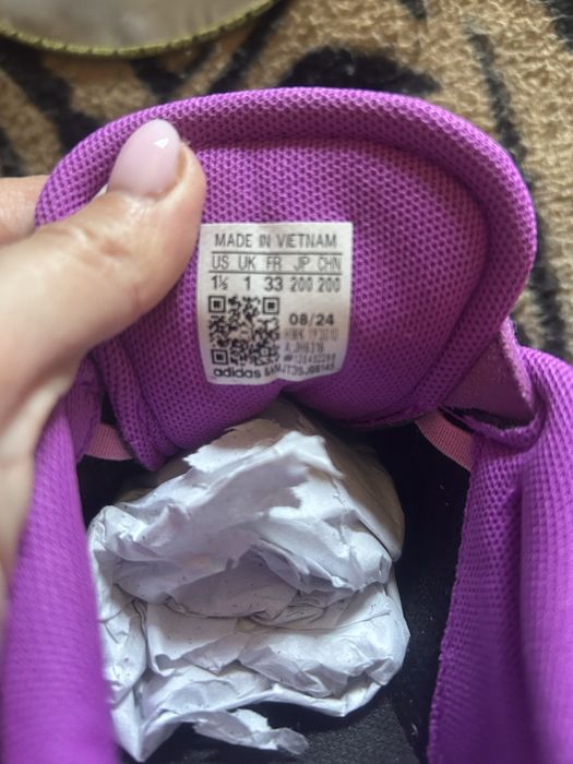 Adidas нови маратонки