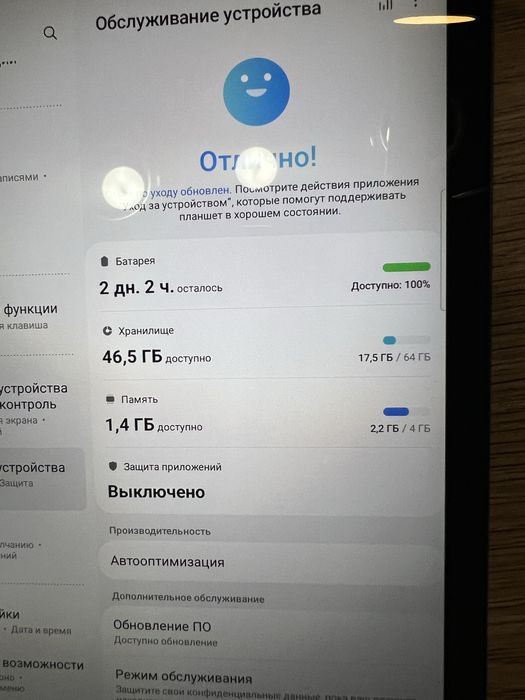 Samsung Tab S6 lite в идеале 4*64 + s pen Samsung S6 lite