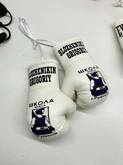 Боксёрские перчатки подвеска брелок