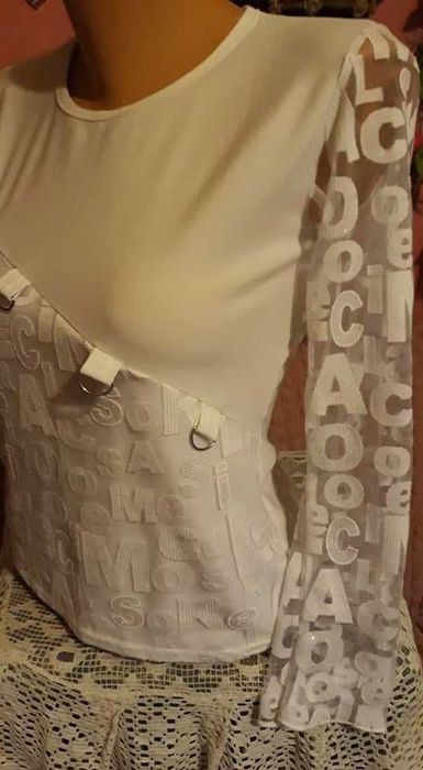 Бяла Нова Блузка