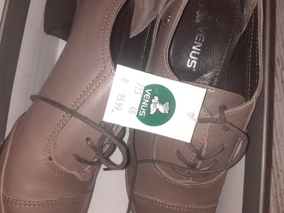 Нови, естествена кожа,  40 номер