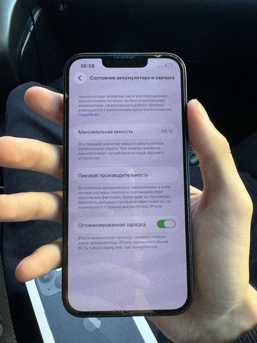 Iphone 13 128gb midnight
