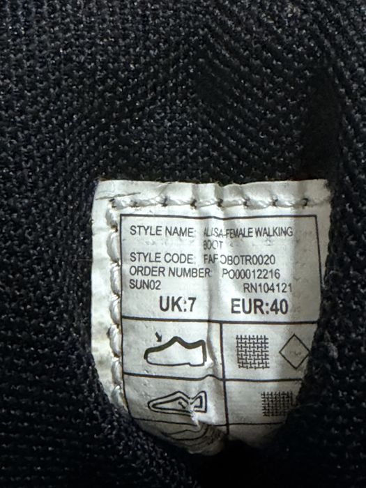 Планинарски обувки UK