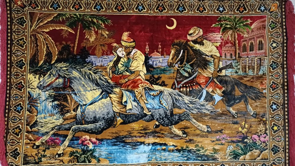 Carpeta rapirea din serai originala