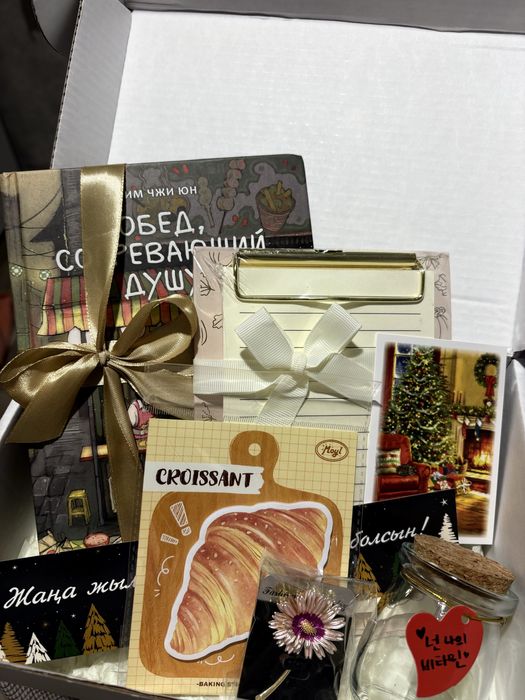 Новогодние боксы