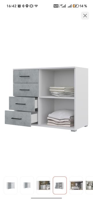 Продам комод/шкаф