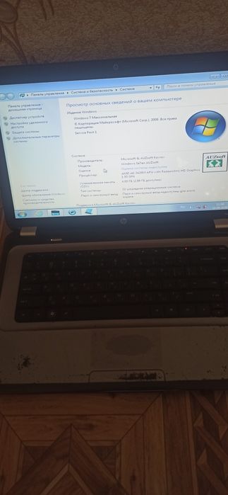 Noutbook xammasi