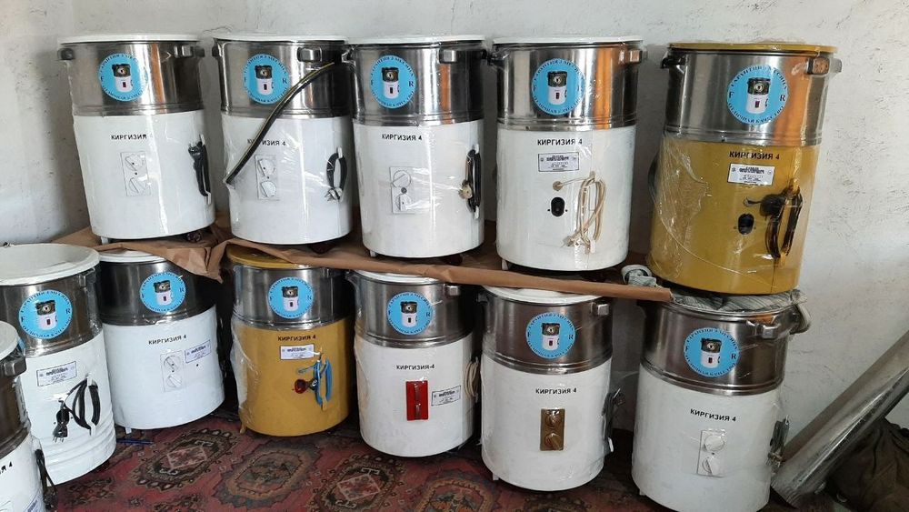 Kirgiziya kir yuvish mashinasi  arzon narxlarda  shoshiling Alisherbek