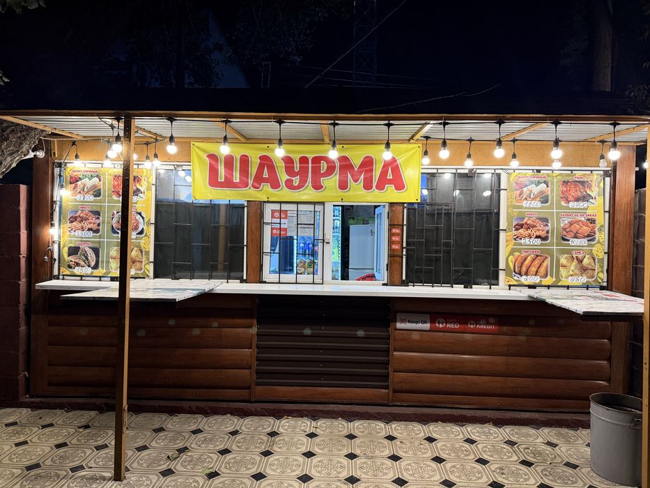 Продам готовый бизнес