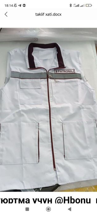 Патронаж ҳамширалар формаси. Нимча+кепка+фудболка+сумка