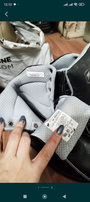 Ботинки рабочие керзовые