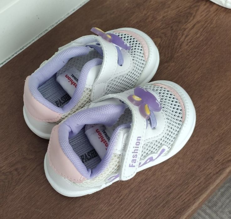 Кеды детские 20 р.