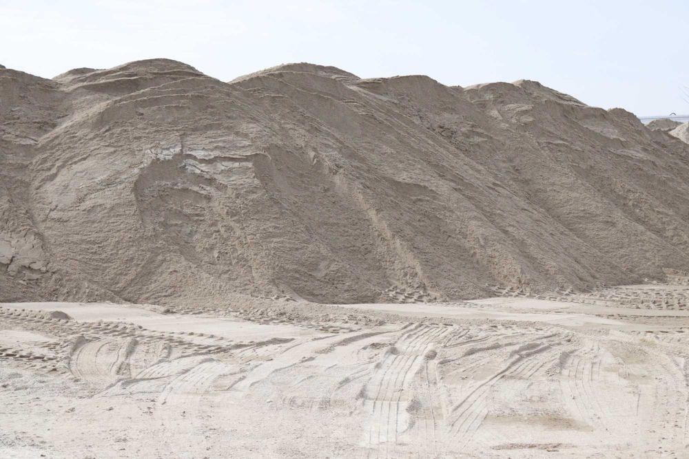 Инертни Материали