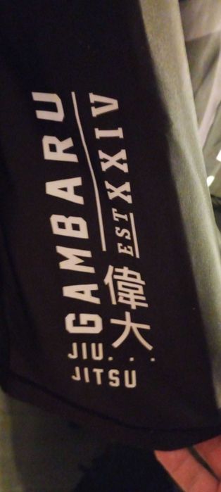 Рашгард за MMA жиу житсу джудо Gambaru