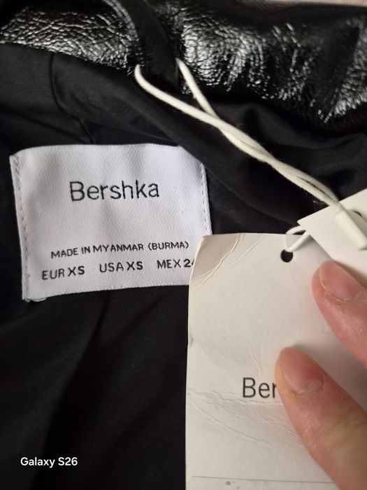 Курточка на девушку