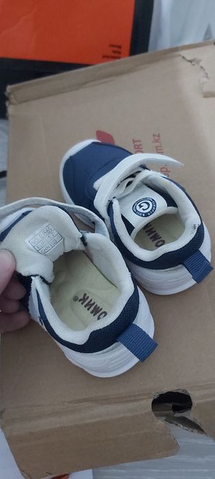 Обувь детские унисекс