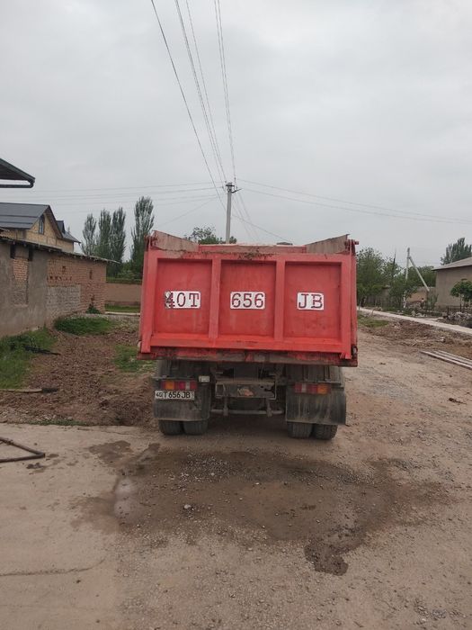 Супер маз 1991 йил