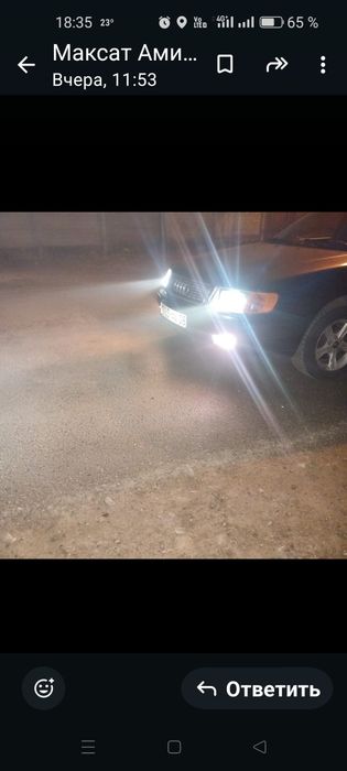 Продам Ауди С4 в отличном состоянии