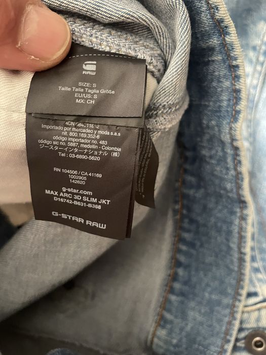 G-Star Raw Max ARC 3D slim JKT/мъжко дънково яке S