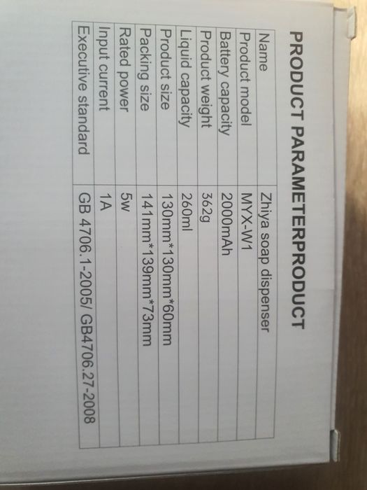 Dozator smart pt sapun lichid tip spumă 260ml