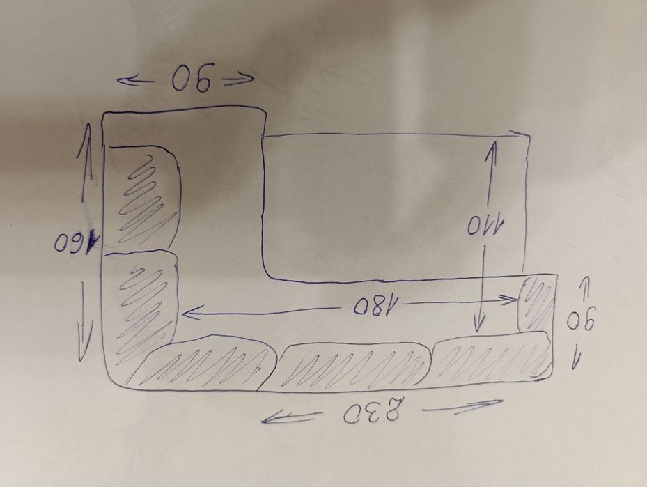 Диван ъглов 230/160