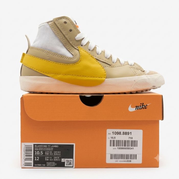 Оригинални маратонки Nike Blazer Mid '77 Jumbo (с оригинална кутия+подарък бели връзки)