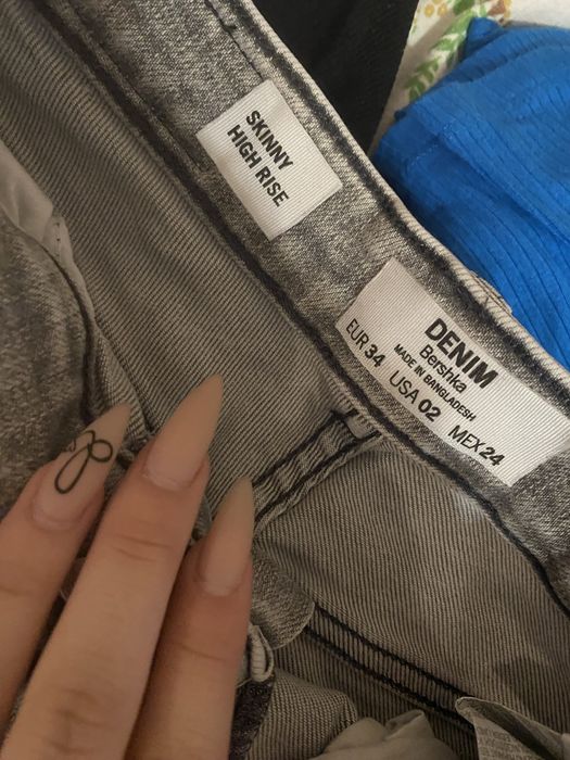Сиви дънки denim