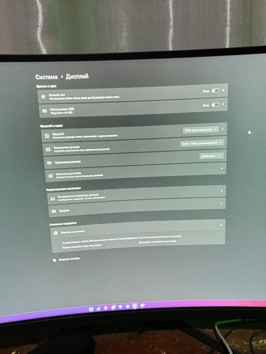 Kampyuter asus gaming full
