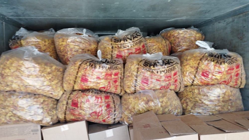 Чипсы для донера