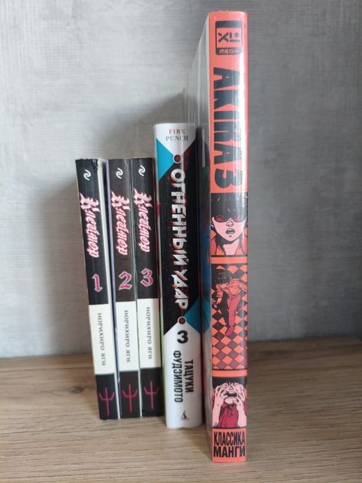 Продам мангу оригинальную