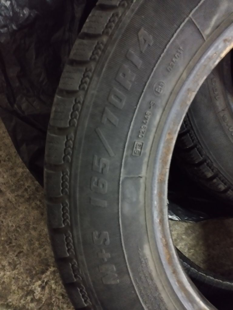 Гуми М+S 165/70/14 гр. София Гевгелийски • OLX.bg