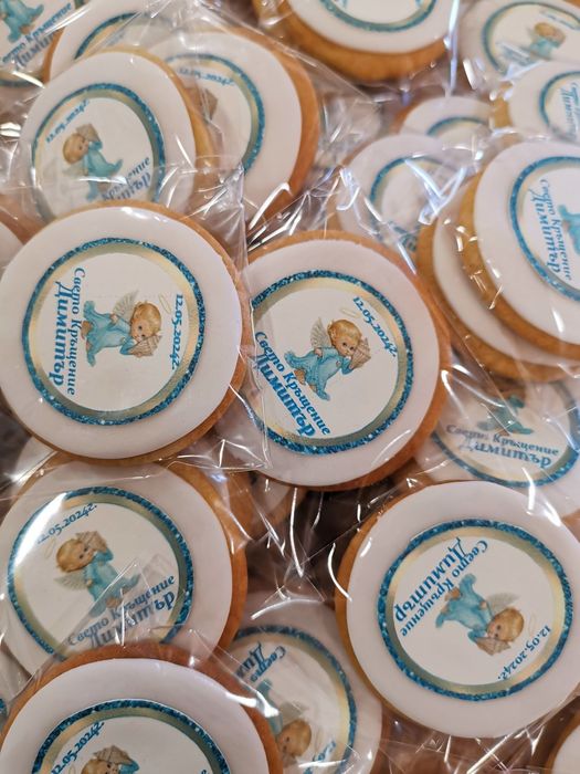 Балове 2024г медени бисквитки, подаръчета за вашите гости